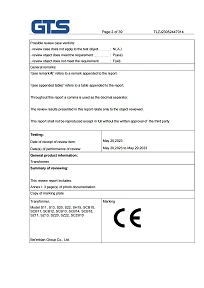 page-1-1 aboutcer3